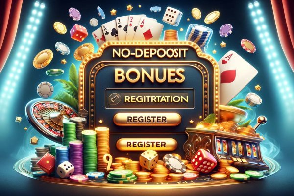 Преимущества бездепозитных бонусов в казино за регистрацию