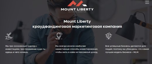 Mymountliberty.com