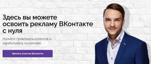 Artemmazur.ru