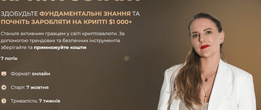 Finupcompany.com
