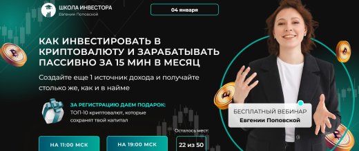 Investclassweb.com
