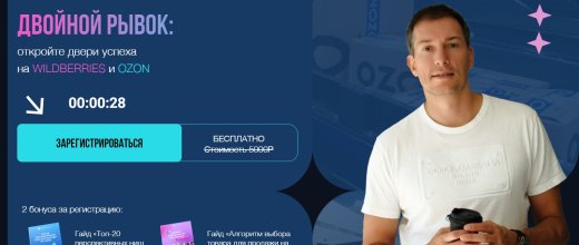 Merkatys.ru