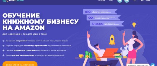 Profit-zone.com