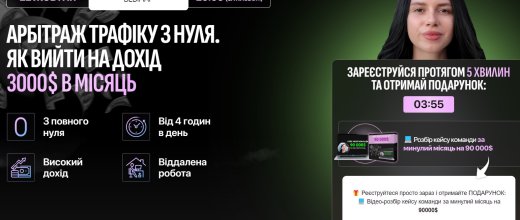 Trafblade.com
