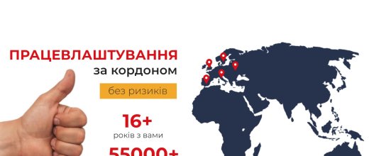 Jobwest.org