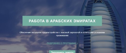 Perune.ru