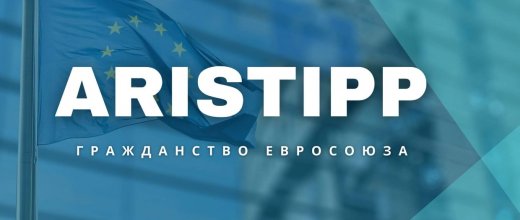 Aristipp.com