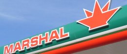 АЗС MARSHAL
