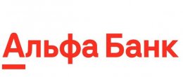 Альфа Банк