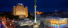 Гостиница Украина 4*