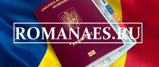 Romanaes.ru