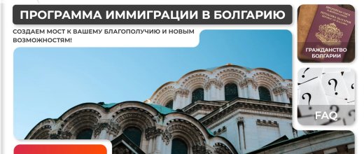 Sinergiatop.ru