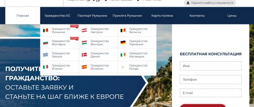 Altapatri.com
