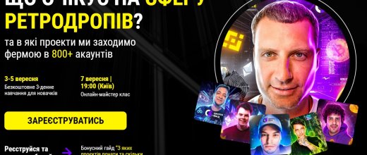 Cryptosale.com.ua