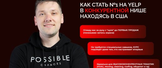 Goupcourses.com