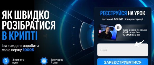 Orlovskyi.com