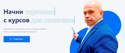 Ostupchuk.com