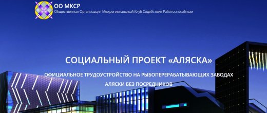 Mksr.org.ua