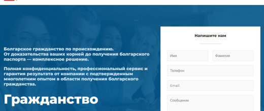 Immigration-and-citizenship.com