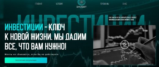 Investmaster.net