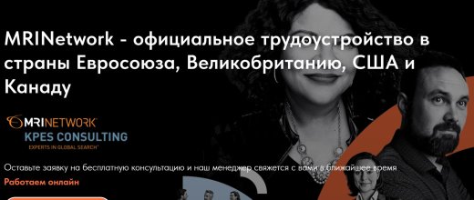 Mrinetwork.org