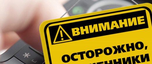 Otzyvtut.com