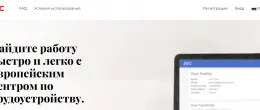 Employmentcenter.eu