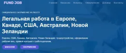 Pro-job.net