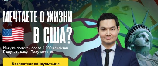 Visarun.kz