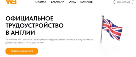 Workbestuk.com