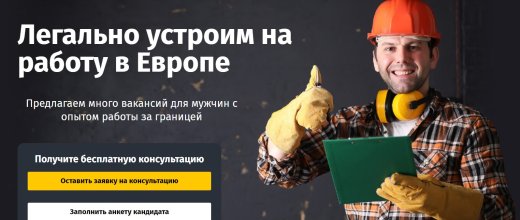 Vavsynergy.com