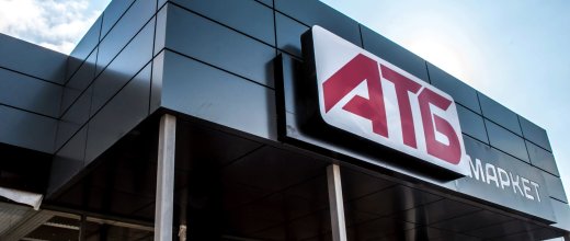 АТБ