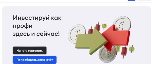 Marketsneo.com