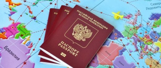 Vizahod.ru