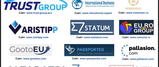 Trust Group Pro