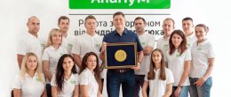 Робота за кордоном від Андрія Марисюка