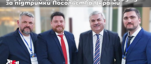 Slovakia Garant