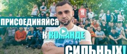 Nikoloz Job