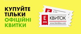 Karabas.com