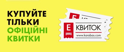 Karabas.com