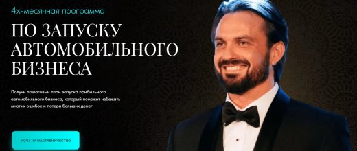 Baglaievskyi.com