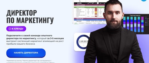 Leveragepma.com