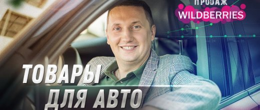 Артем Степанчук