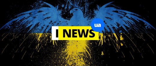 iNews