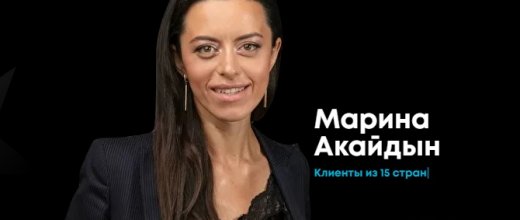 Advokatmarina.com