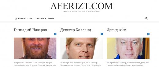 Aferizt.com