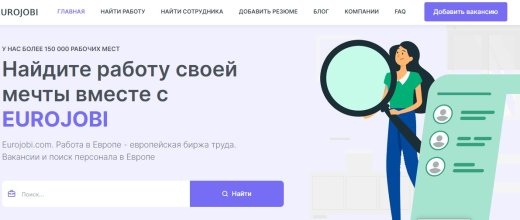 Eurojobi.com