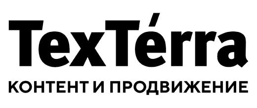 TexTerra