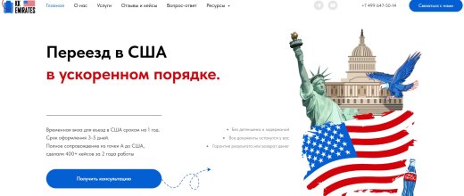 Kk-emirates.com