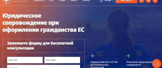 Relocationcompass.com